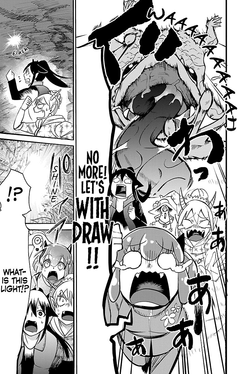 Welcome to Demon School! Iruma-kun, Chapter 110 image 14